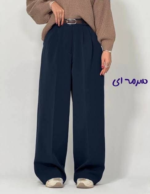 شلوار بگ مازراتی مدل ریما