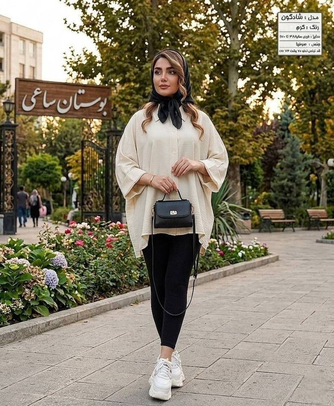 شومیز صوفیا مدل شادگون